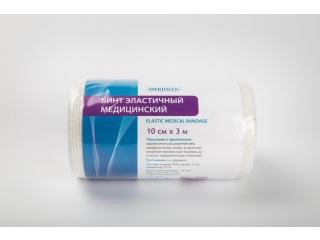 Бинт эластичный 3м х 10см (Meridian) Китай /12/120/