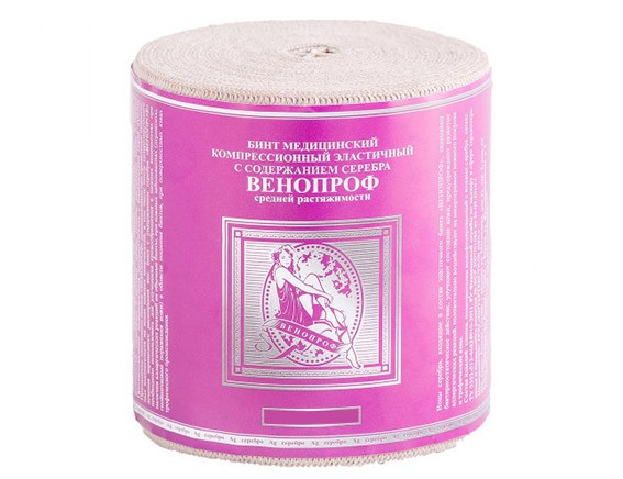 Бинт эластичный компрессионный 