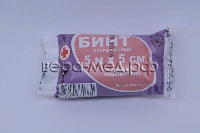 Бинт 5х5 н/стр. ГРУППА 28 пл. (ВераМед) /700/