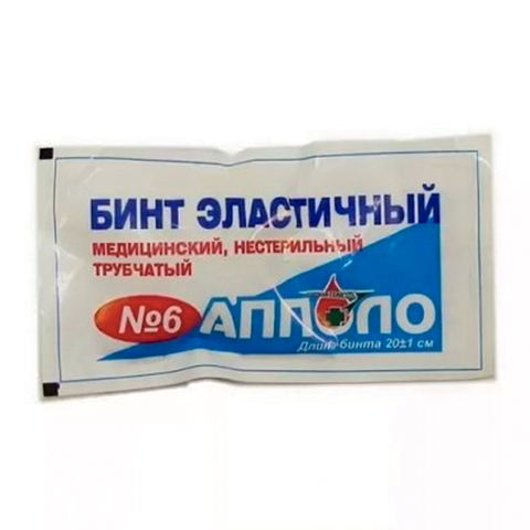 Бинт эластичный трубчатый (АППОЛО) №6 (длина 20 см)