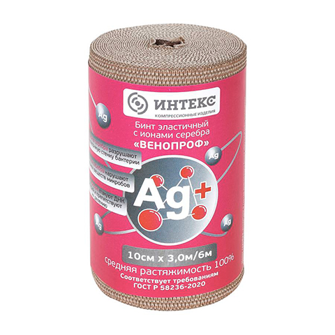 Бинт эластичный компрессионный 