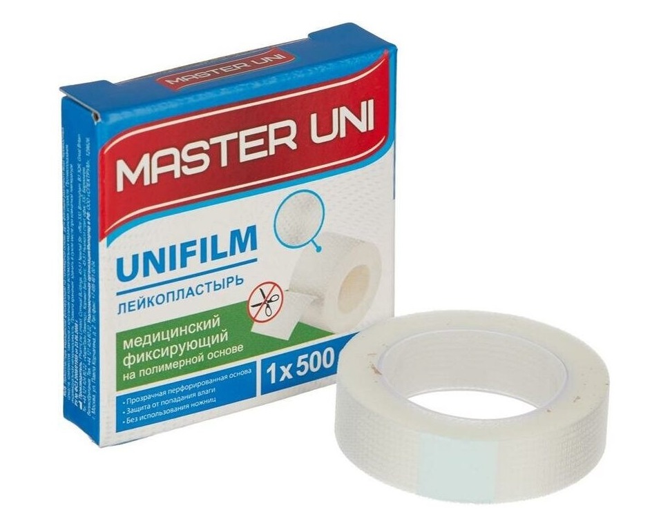 Купить медицинский пластырь. Master Uni unifilm лейкопластырь 3 х 500 см на полимерной основе. Master Uni пластырь полимерная основа. Лейкопластырь Master Uni Unifix. Master Uni пластырь фиксирующий.