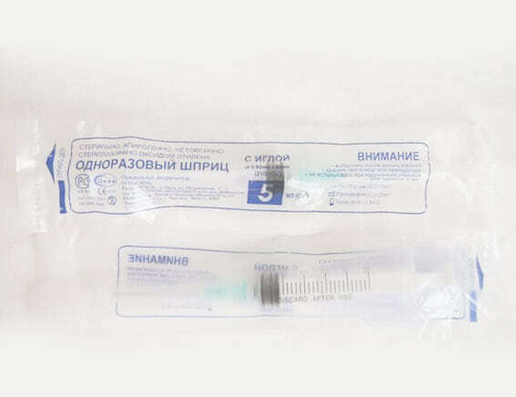 Шприц 3-х дет. (SF Medical) 5 мл 22G с иглой (0,7х40) /100/1800/2400