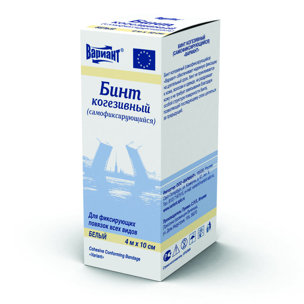 Бинт когезивный 4м х10см Вариант 1шт (1х160)