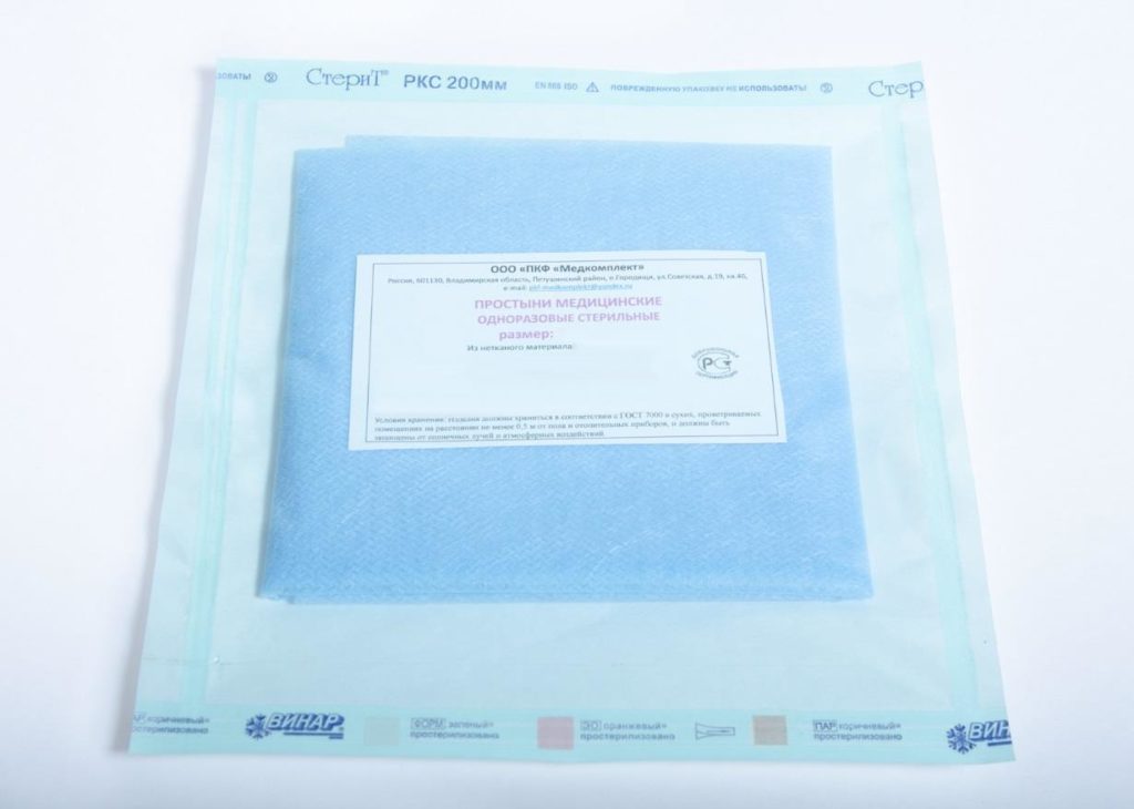 Простынь одноразовая стр. 80х200см SMS-20 г/м2 (ПКФ Медкомплект) /110