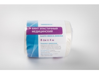 Бинт эластичный 4м х 8см (Meridian) Китай /12/120