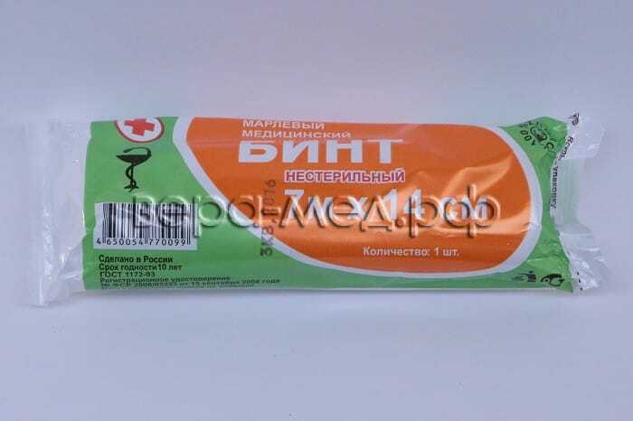 Бинт 7х14 н/стр. ГРУППА 36 пл. ЭКСТРА (ВераМед) /300/