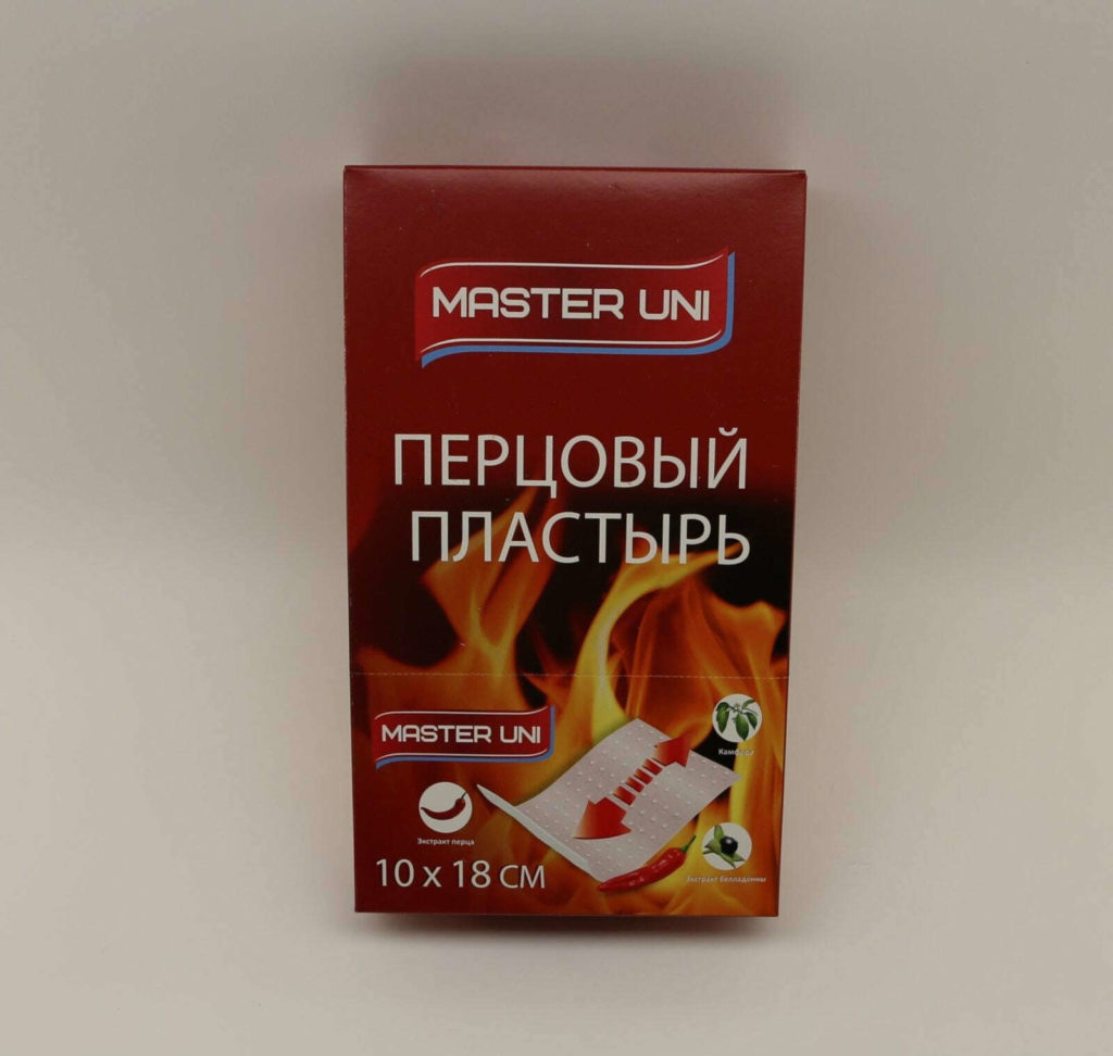 Перцовый Лейкопластырь 10х18 перфорированный (Мастер Юни) /50/600/