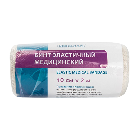 Бинт эластичный 2м х 10см (Meridian) Китай /12/240/