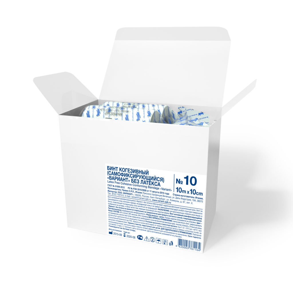 Бинт когезивный 10м х 10см Вариант (БЕЗ ЛАТЕКСА) 10шт (1х10)