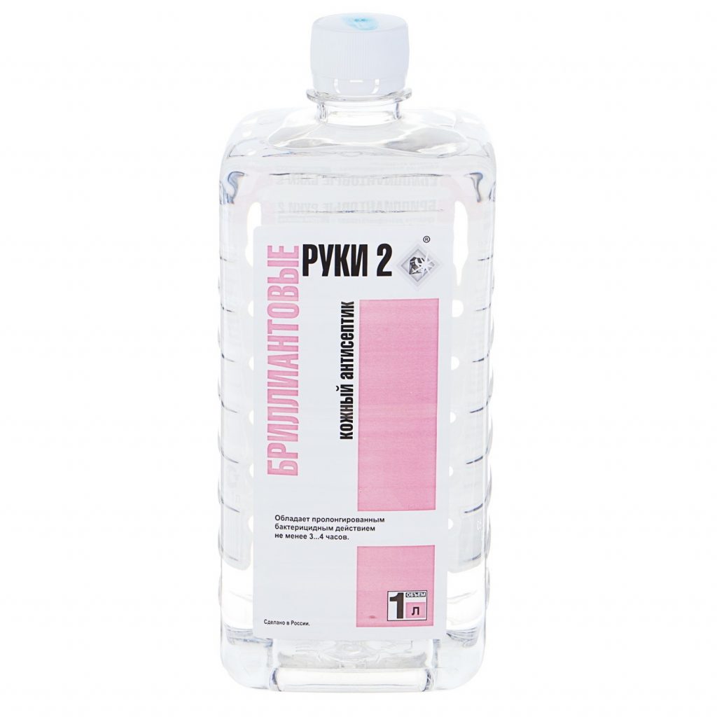 Д/С Бриллиантовые руки-2 (1л)