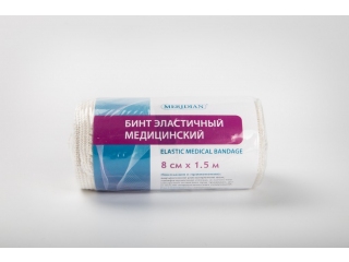 Бинт эластичный 1,5м х 8см (Meridian) Китай /12/240/