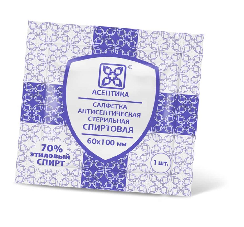 Салфетка спиртовая антисепт. 6х10см (70% этил. спирт) (Асептика) /400/2000/