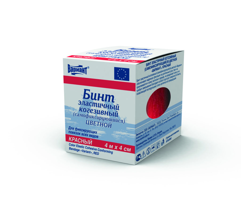 Бинт когезивный 4м х 4см Вариант цветной