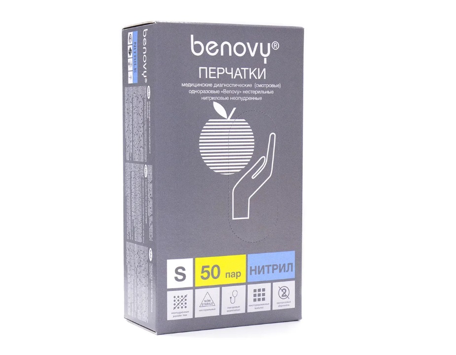 Перчатки нитриловые н/о н/стер. S (Benovy) /100/1000/
