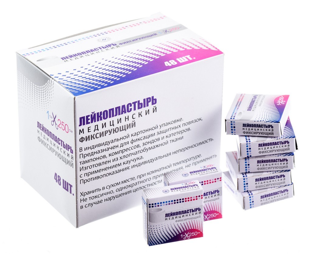 Лейкопластырь 1х250 на тканевой основе карт. уп. Китай /48/1152/