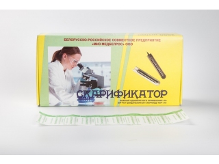 Скарификатор (бок. копье) (Аника) /5000/