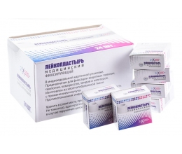 Лейкопластырь 2х500 на тканевой основе карт. уп. Китай (Changzhou Hualian Health 24 /576