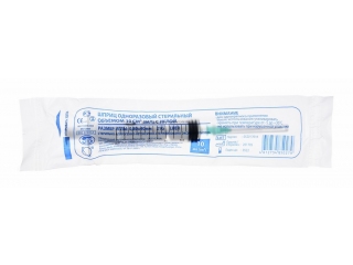 Шприц 3-х дет. (Китай) 10 мл 21G с надетой иглой (0,8х40) /50/1000/