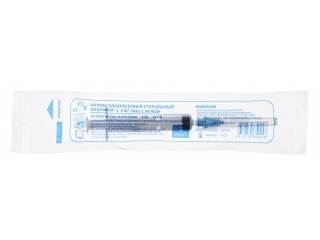 Шприц 3-х дет. (Китай) 2 мл с надетой иглой (0,63х32)/120 /2400