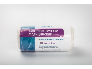 Бинт эластичный 2м х 10см (Meridian) Китай /12/240/