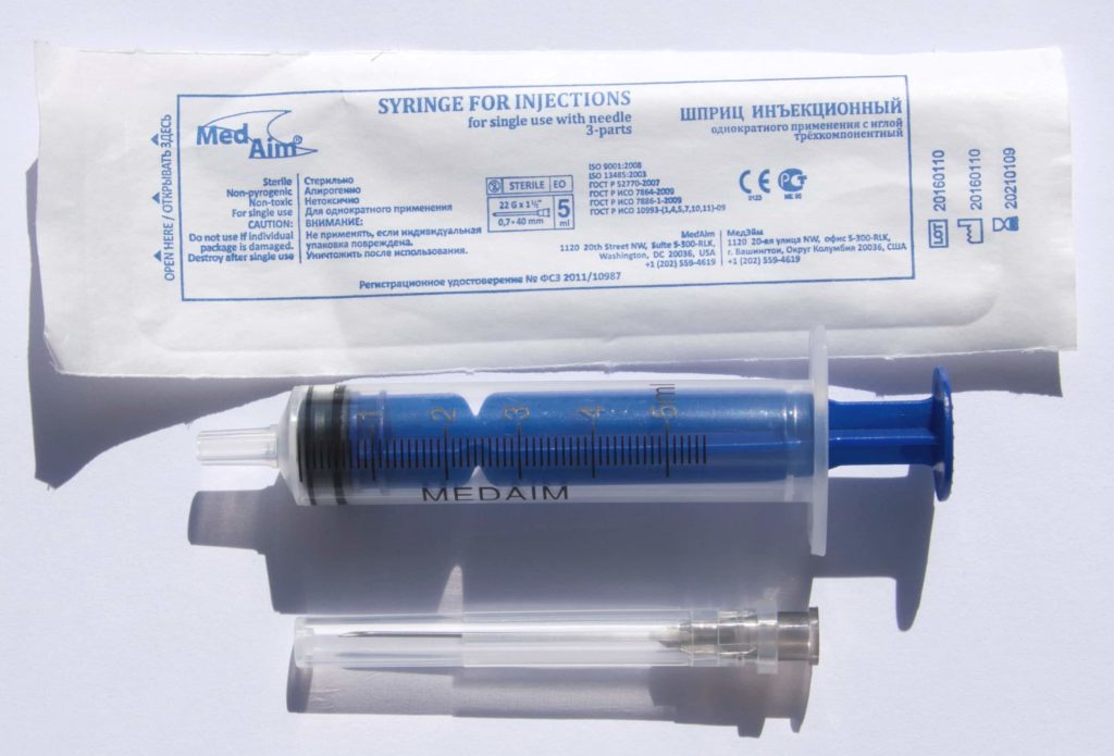 Шприц 3-х дет. (MedAim) 5 мл ЛУЕР ЛОК G22 (0,7х40) /1800/ Китай