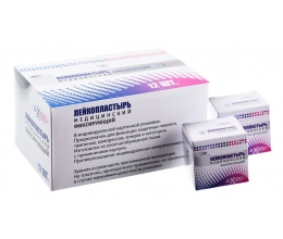 Лейкопластырь 4х500 на тканевой основе карт. уп. Китай (Changzhou Hualian  /12/288/360