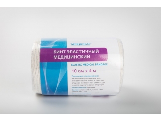 Бинт эластичный 4м х 10см (Meridian) Китай /12/120