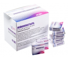 Лейкопластырь 1х250 на тканевой основе карт.уп. Китай (Changzhou Hualian) /48/24/720/1152