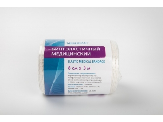 Бинт эластичный 3м х 8см (Meridian) Китай /12/120