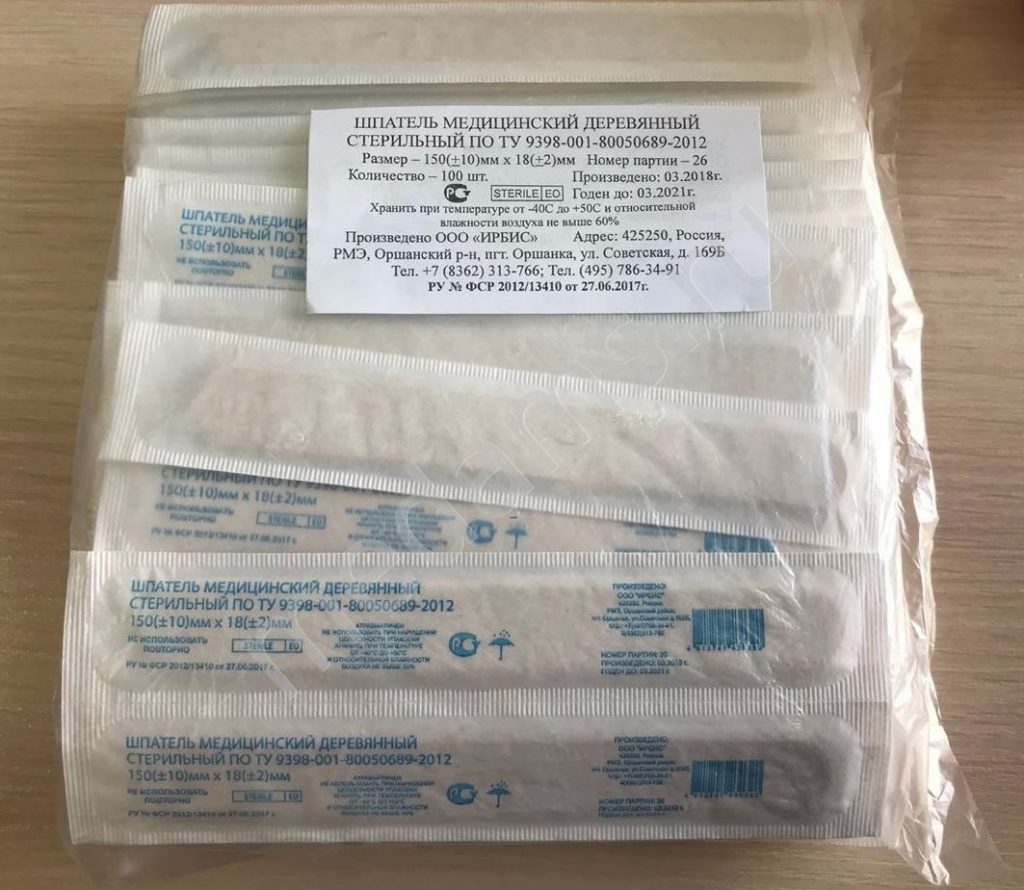 Шпатель деревян. стр. (ИРБИС) Россия /1600/