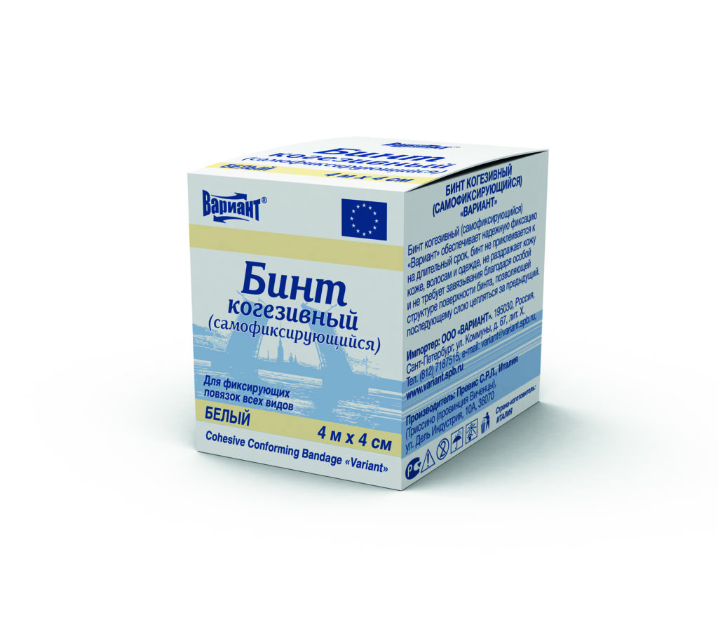 Бинт когезивный 4м х 4см Вариант белый /340/