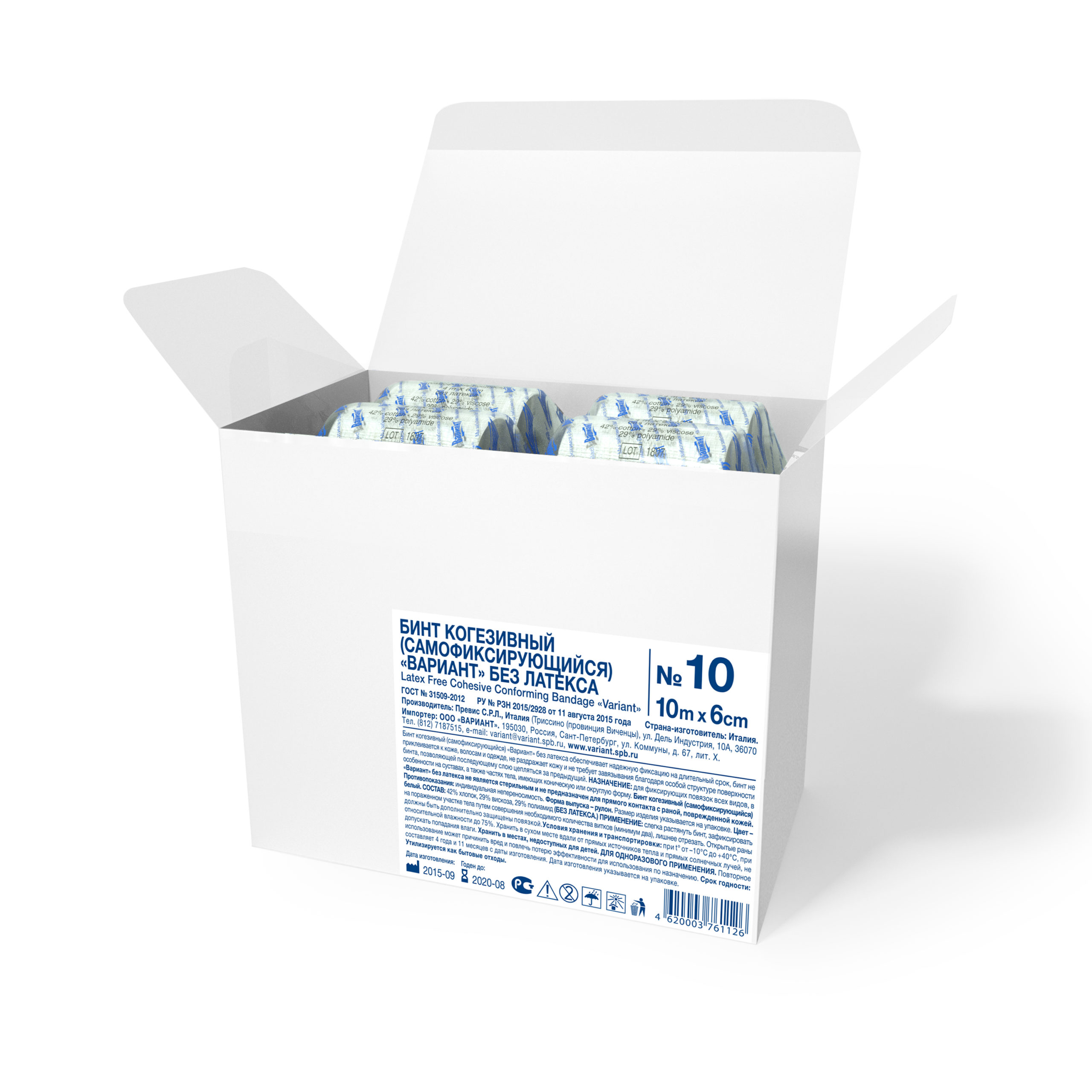 Бинт когезивный 10м х 6см Вариант 10шт/уп