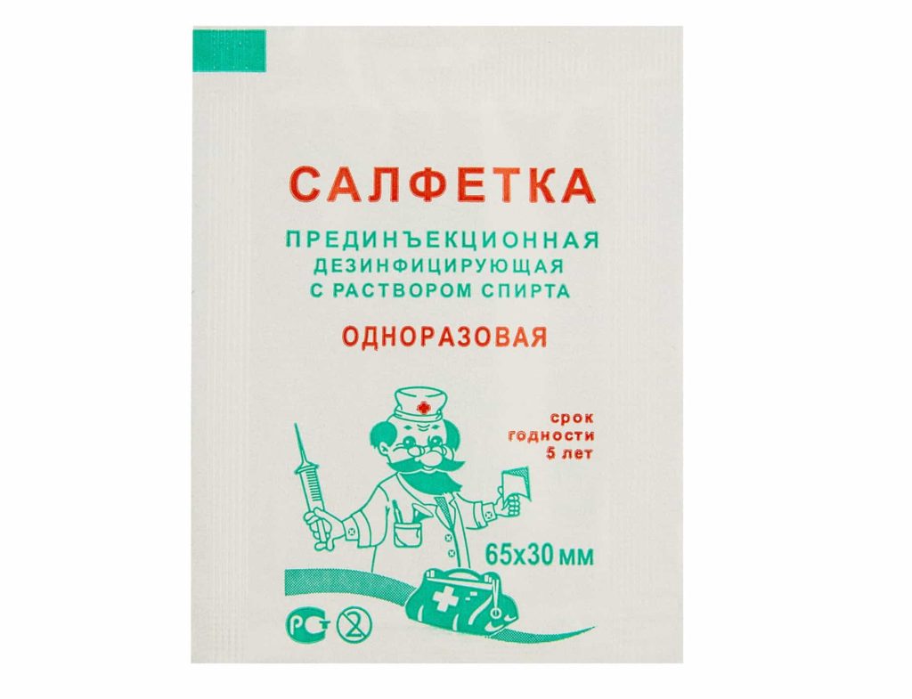 Салфетка спиртовая антисепт. 30 х 65 Лейко/100/7000/200/12000