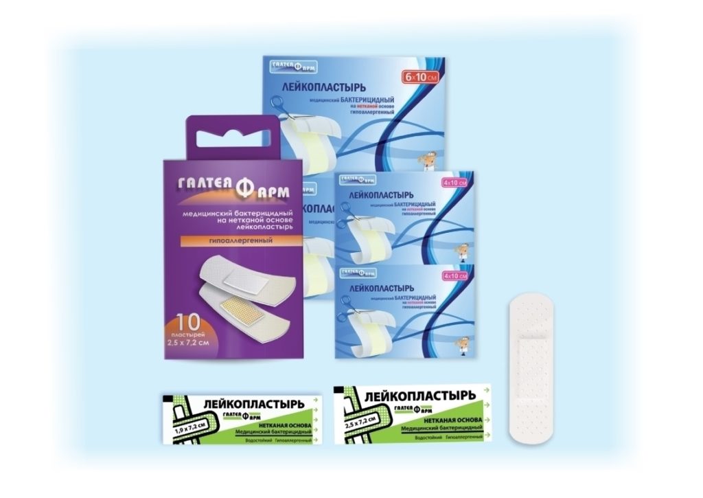 Лейкопластырь бактер. 4,0х10,0 (с раствором бриллиантового зеленого) ГалтеяФарм (уп-ка 50 шт)