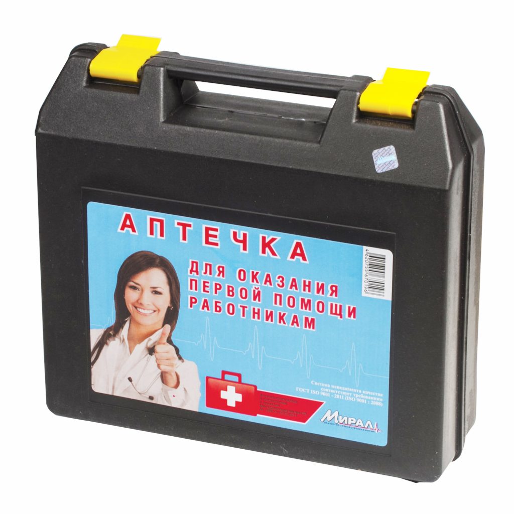 Аптечка для оказания первой помощи работникам (НПФ Мирал) НДС 20 % /10/
