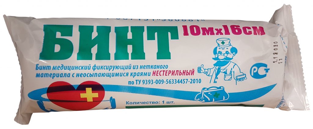 Бинт 10м х 16 см, н/стр. нетканый материал с неосыпающимися краями (Лейко)