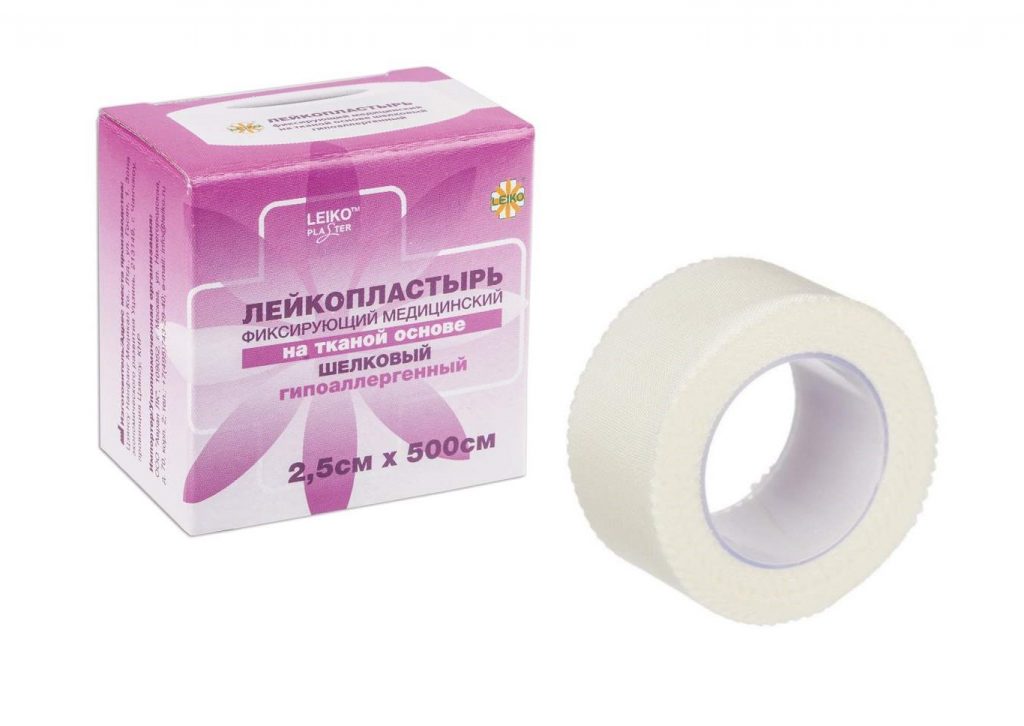 Лейкопластырь 2,5х500 на шелковой основе карт. уп. (LEIKO) Китай /12/