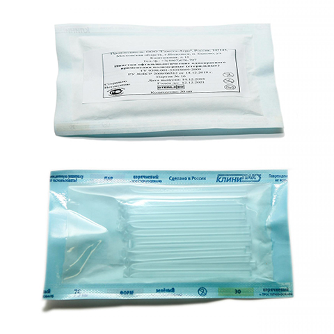 Пипетки офтальмологические однократного применения полимерные СТЕРИЛЬНЫЕ (упаковка 20 штук)/ Гамета-