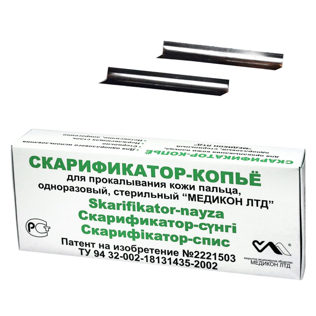 Скарификатор (бок. копье) МЕДИКОН ЛДТ/1000/20000/