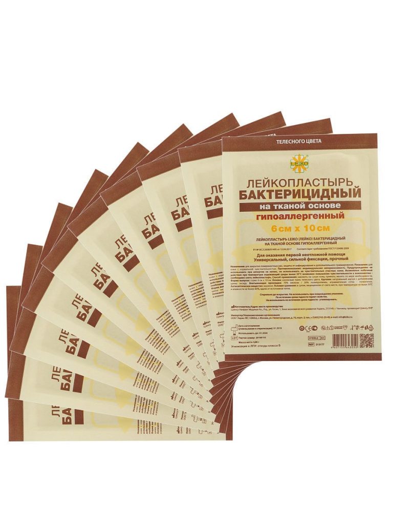 Лейкопластырь бактер. 6х10 на ТКАНЕВОЙ основе, (телесного цвета) 100/5000 LEIKO
