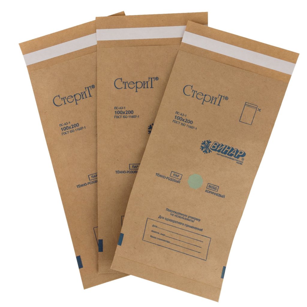 СТЕРИЛ. Пакет д/стр. 100*200  из крафт-бумаги 100шт/уп. (Стерит)