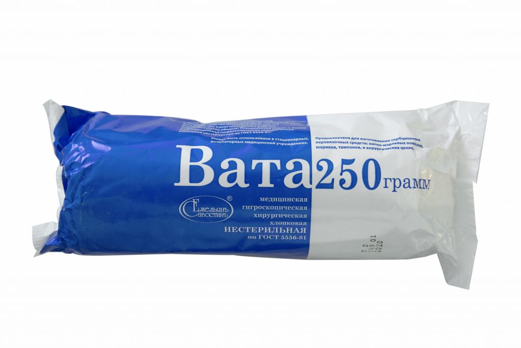 Вата хирург. н/стр. 250 гр. (Емельянъ Савостинъ) /60/