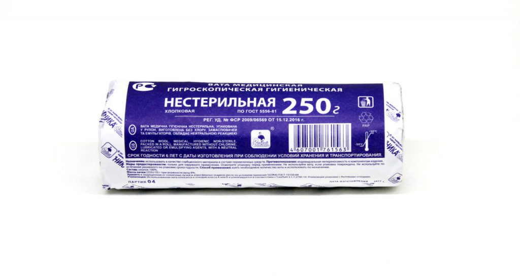 Вата гигиеническая н/стр. 250 гр. Ника (Розовый фламинго) /50/