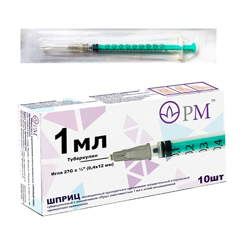 Шприц 3-х дет. (Премьер-Мед) 1мл с иглой (0,4х12)  (Луер) туберкулин /1250