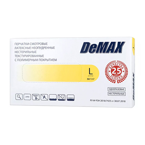 Перчатки смотровые н/о н/стер. текстур. L (DeMAX) /50/500/