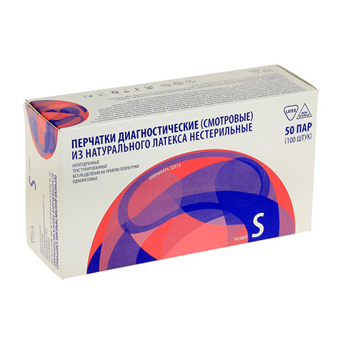Перчатки смотровые латекс. с полимер. покр. н/о н/стер. S (Top Glove) /500/
